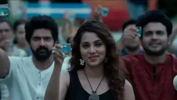 screenshot 2768f4 thaggedhe le 2022