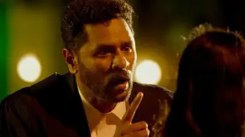 screenshot 27f429 bagheera 2023