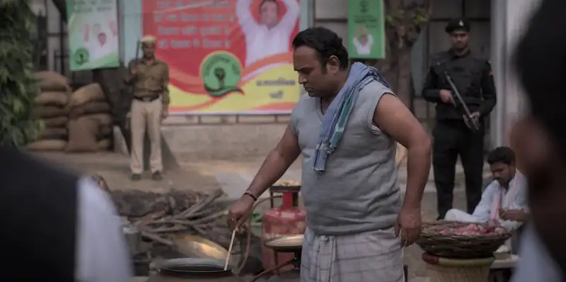 screenshot 288b4a rangbaaz darr ki rajneeti 2022