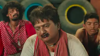 screenshot 28fc3d family circus 2023