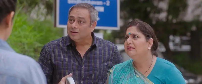 screenshot 295795 golkeri 2020