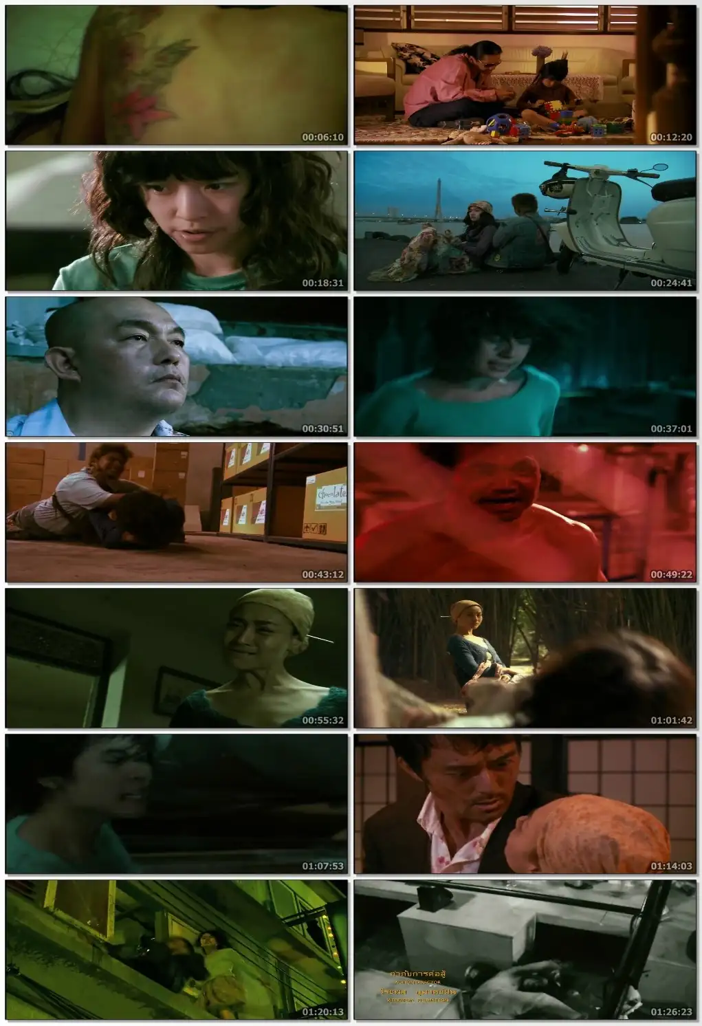 download chocolate (2008) dual audio {hindi-english} 480p [350mb] | 720p [700mb]