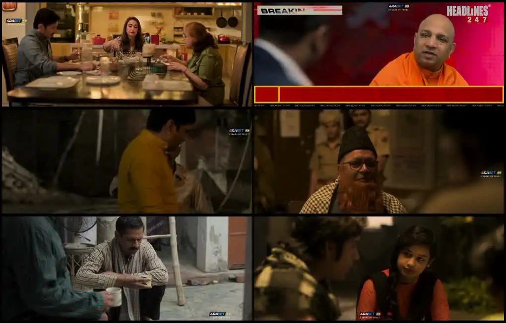 screenshot 29f024 udaipur files 2025