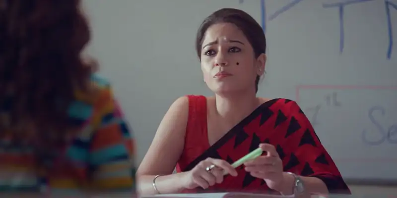 screenshot 2b044e engineering girl 2.0 2021