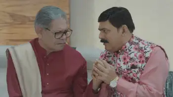 screenshot 2b8184 chhapa kaata 2023