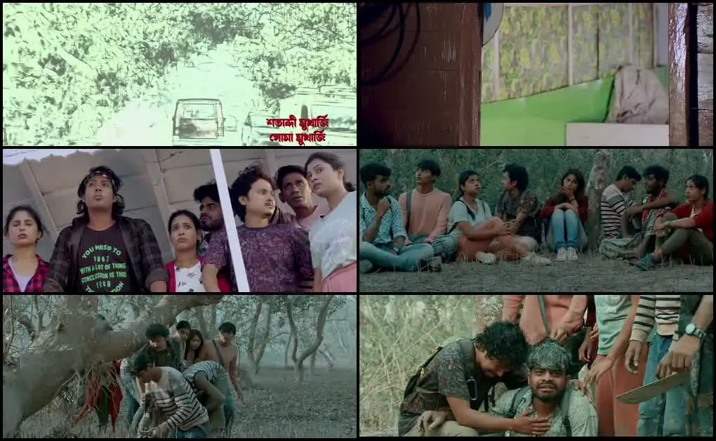 screenshot 2b97ca rahasyadeep 2023