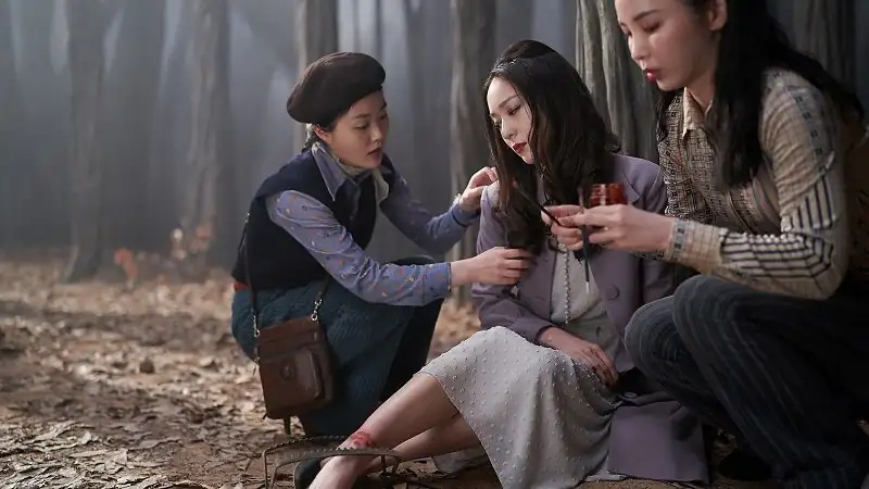 download cobweb - geomijip (2023) bluray dual audio {hindi-korean} 480p [450mb] | 720p [1.5gb] | 1080p [3gb]