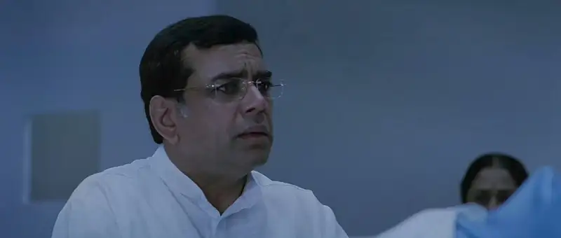 screenshot 2c6e3b paa 2009