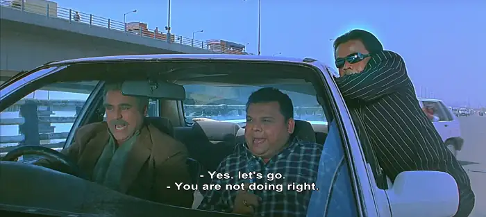 screenshot 2c6e3b partner 2007