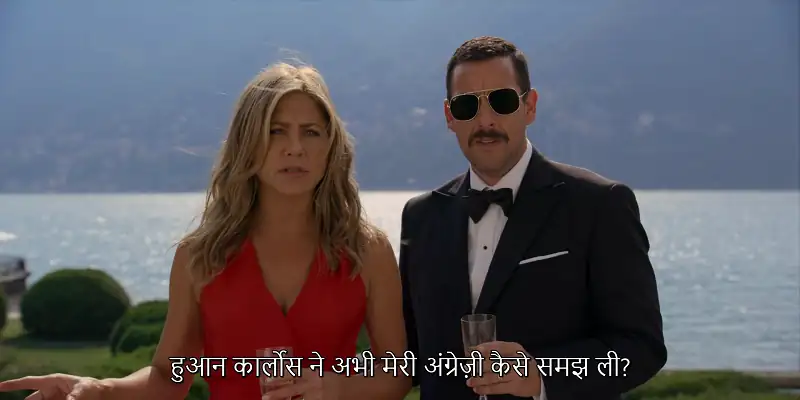 download murder mystery (2019) dual audio {hindi-english} 480p [300mb] | 720p [1gb] | 1080p [2gb]