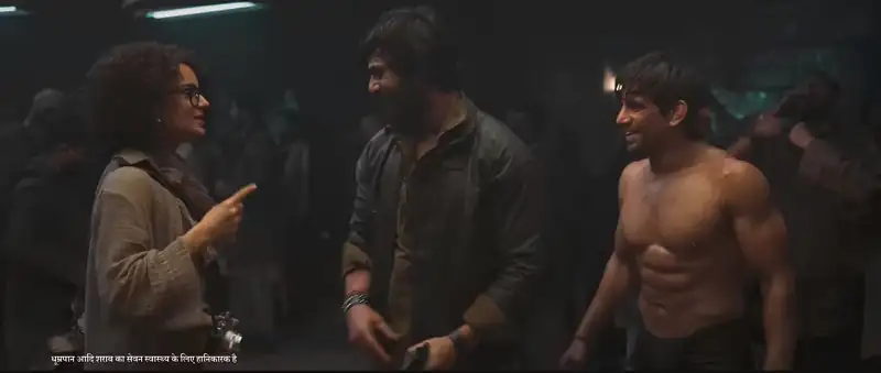 screenshot 2c7765 dhaakad 2022