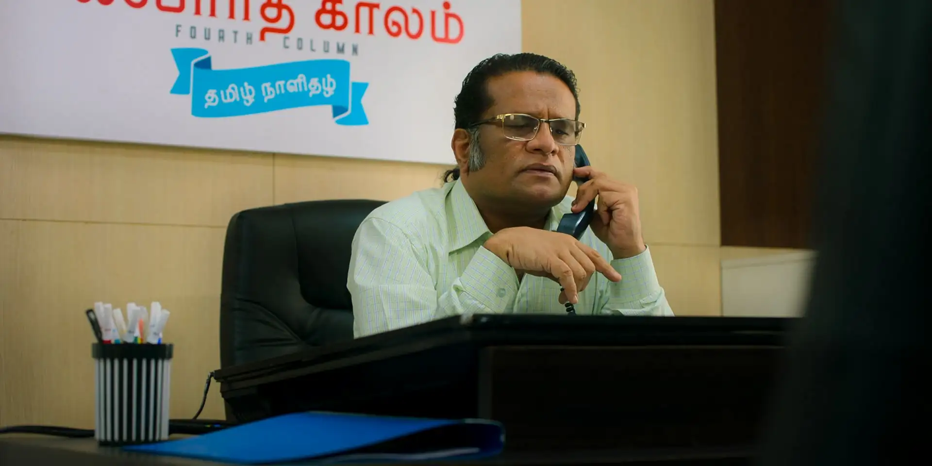 screenshot 2c7918 vadhandhi season 1