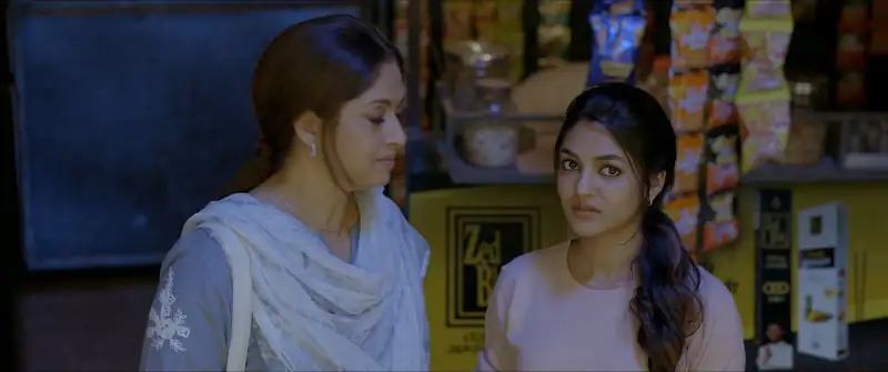 screenshot 2d8b66 let s get married 2023