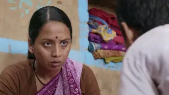 screenshot 2ef852 sumi 2022