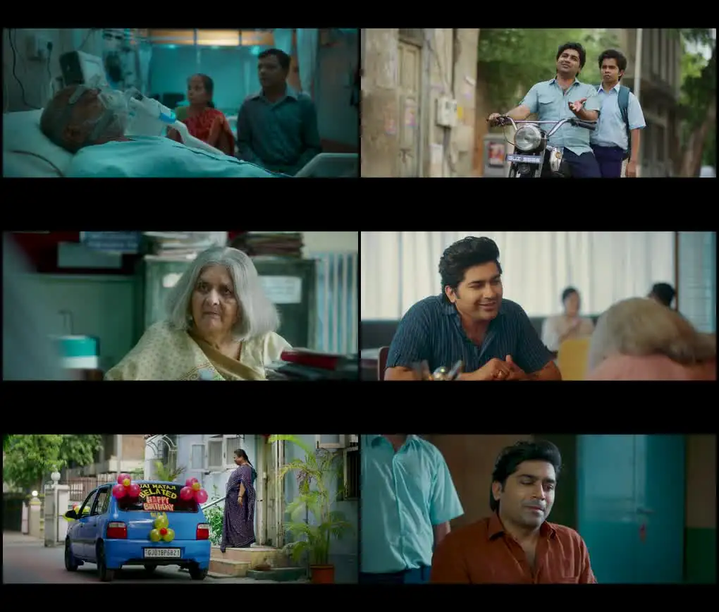 screenshot 2f0266 jai mata ji lets rock 2025