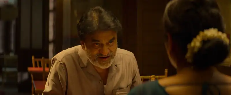 screenshot 2f560b trigger 2022