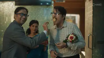 screenshot 2fb77f tikit 2024