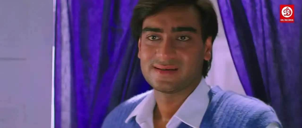 screenshot 310411 haqeeqat 1995