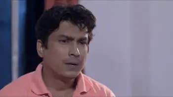 screenshot 3132dc panchabhuj 2023