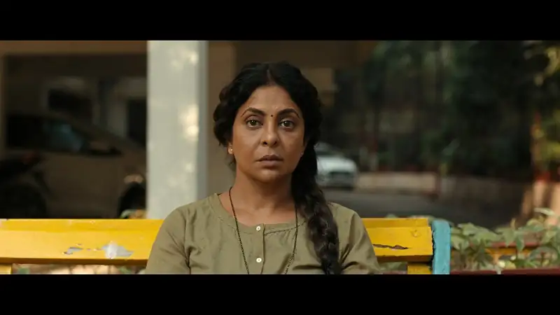 screenshot 318d6f three of us 2023