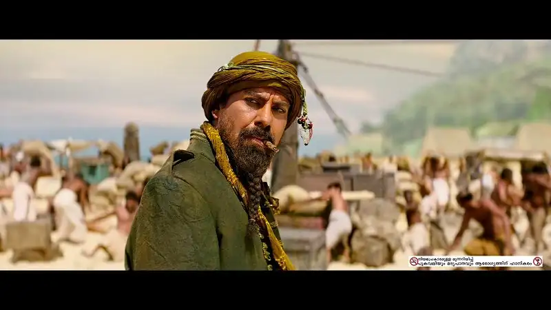 screenshot 31b5ee a.r.m 2024