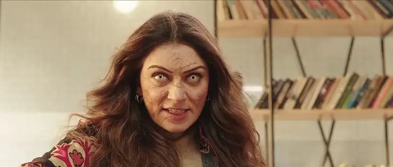 screenshot 320eef guardian 2024