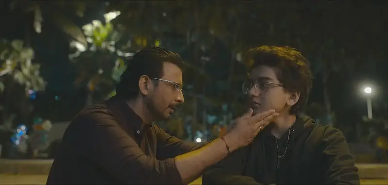 screenshot 3241c9 kafas season 1