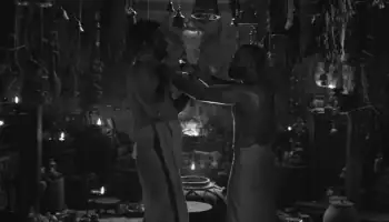 screenshot 334eed bramayugam 2024