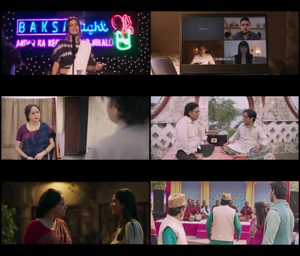 screenshot 34905a kaushaljis vs kaushal 2025