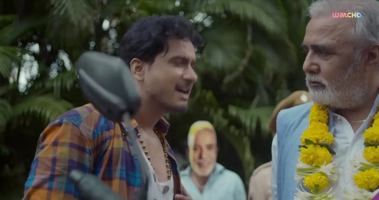 screenshot 353562 titli 2020