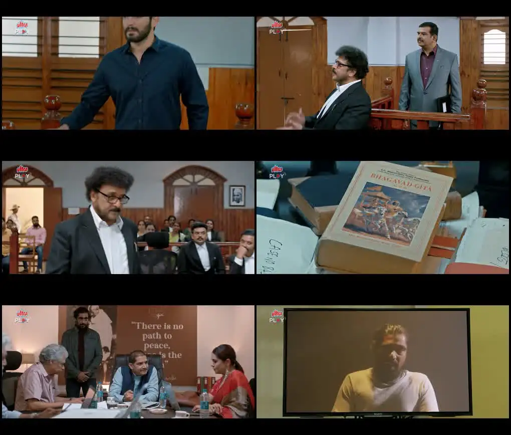 screenshot 356a41 the judgement 2023