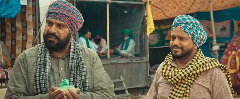 screenshot 360cdc teeja punjab 2021