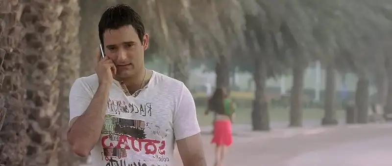 screenshot 364c73 naqaab 2007