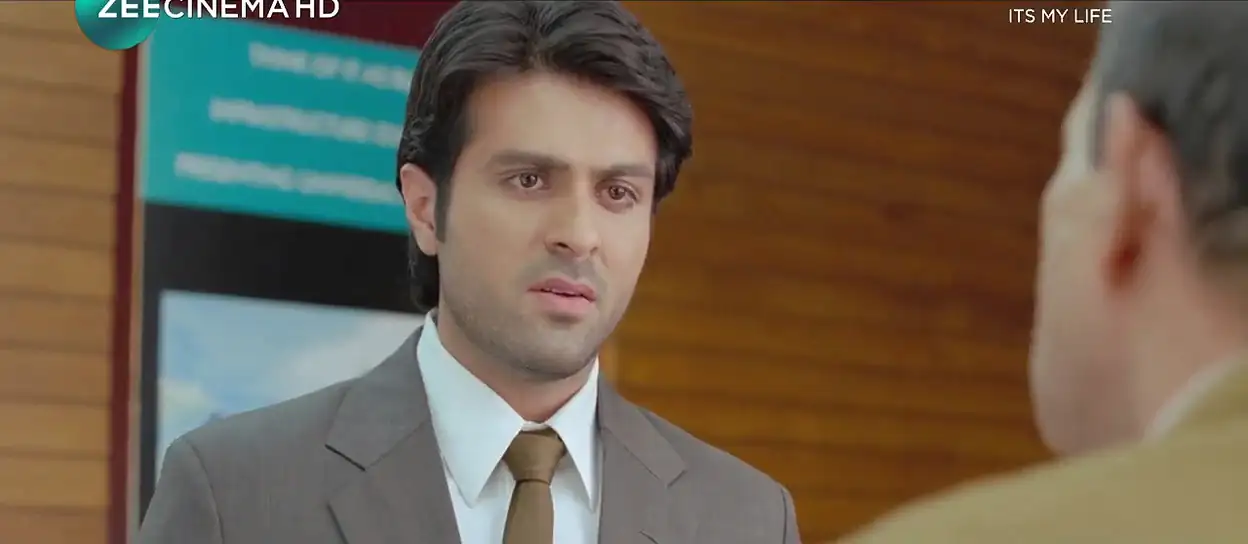 screenshot 367a21 it s my life 2020