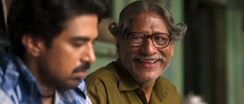 screenshot 3717e6 kakuda 2024