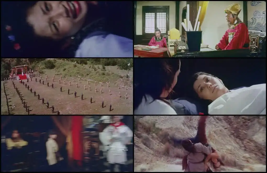 screenshot 3768c0 militant eagle 1978