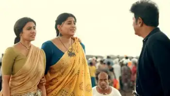 screenshot 37e363 karataka damanaka 2024