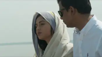 screenshot 391e16 patalghor 2023