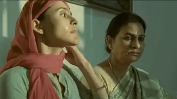 screenshot 3955c3 viram 2023