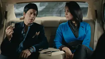 screenshot 3961b0 don 2 2011