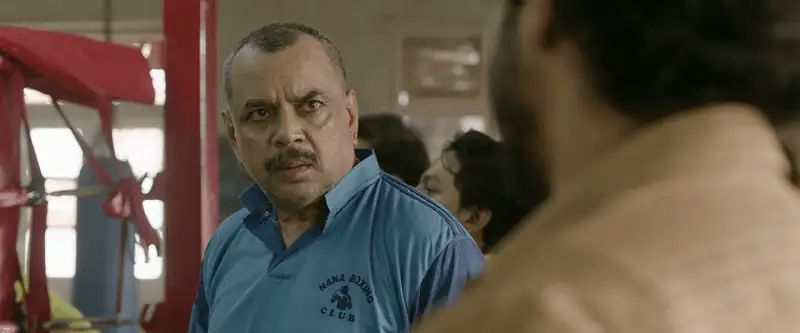 screenshot 3a2084 toofaan 2021