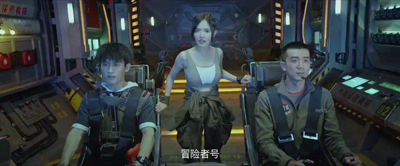 download deep sea rescue (2023) web-dl dual audio {hindi-english} 480p [300mb] | 720p [770mb] | 1080p [1.3gb] full-movie