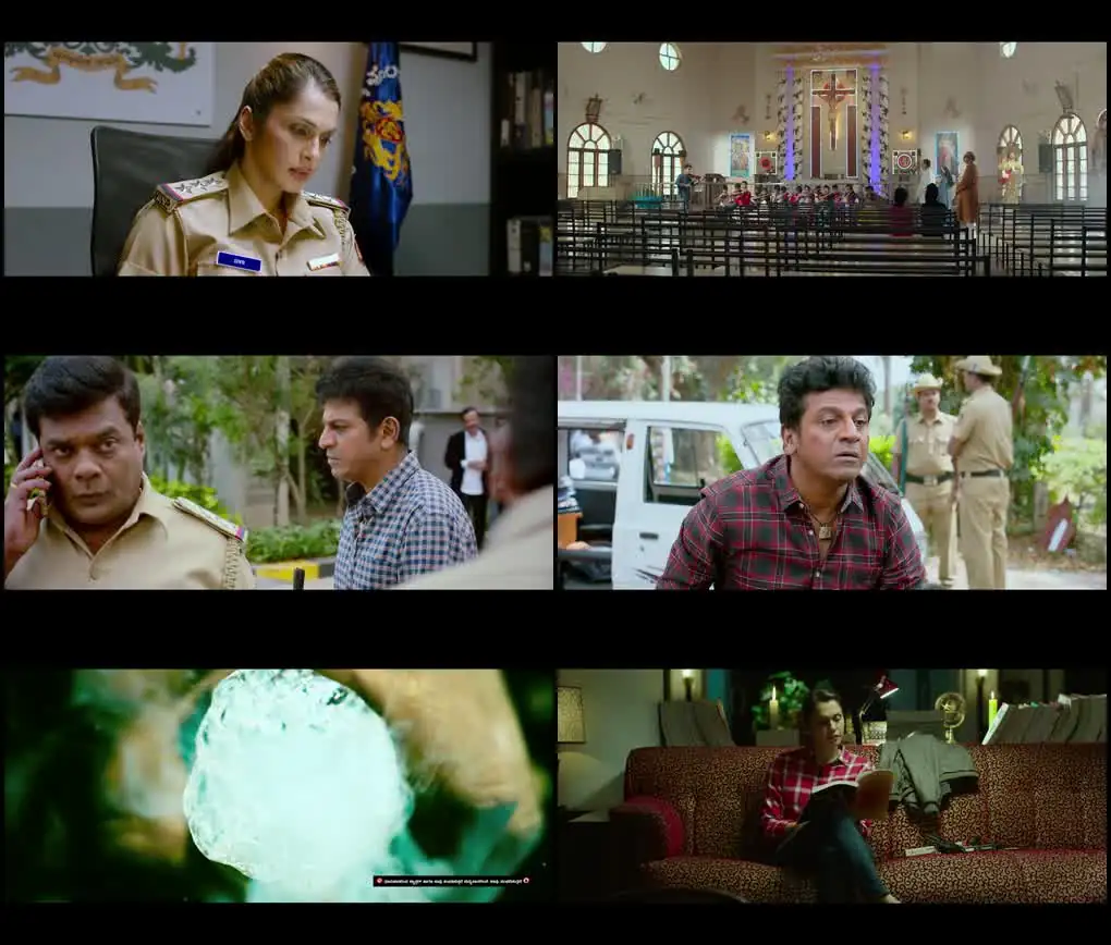 screenshot 3a9de7 kavacha 2019