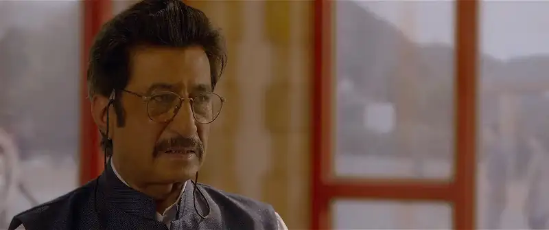 screenshot 3c4952 shimla mirchi 2020