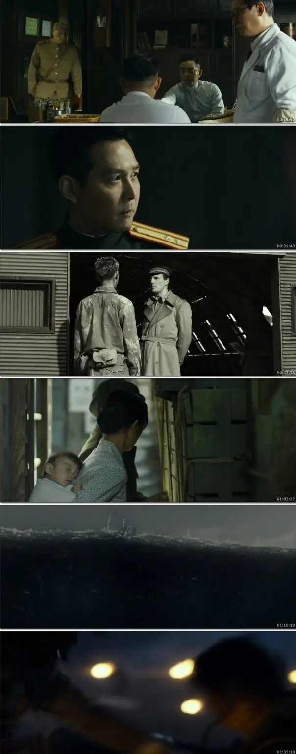 download operation chromite (2016) dual audio {hindi-english} 480p [400mb] | 720p [1gb] | 1080p [5.5gb]