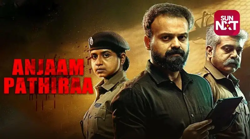 download police story (anjaam pathiraa) (2020) hindi org dubbed full movie 480p [450mb] | 720p [1.2gb] | 1080p [2.6gb]