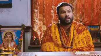 screenshot 3d2ba1 oru murai vanthu parthaya 2023