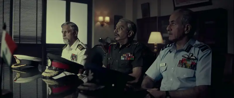 screenshot 3e0067 main atal hoon 2024