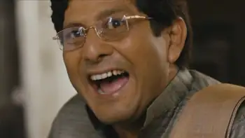 screenshot 3e1bc7 bapi bari jaa 2012