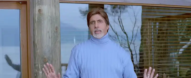 screenshot 3e4a77 aetbaar 2004